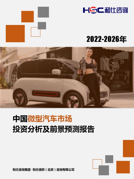 rb88随行版_首页官网入口