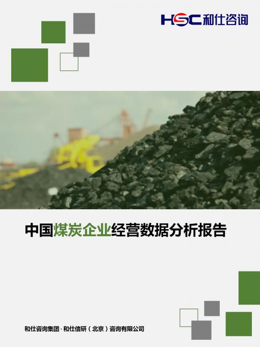 rb88随行版_首页官网入口