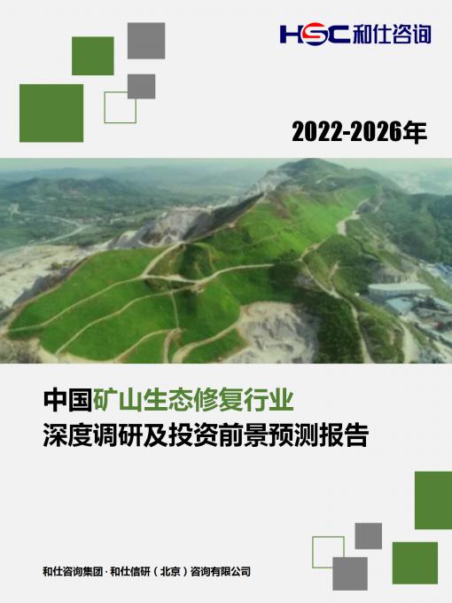 rb88随行版_首页官网入口