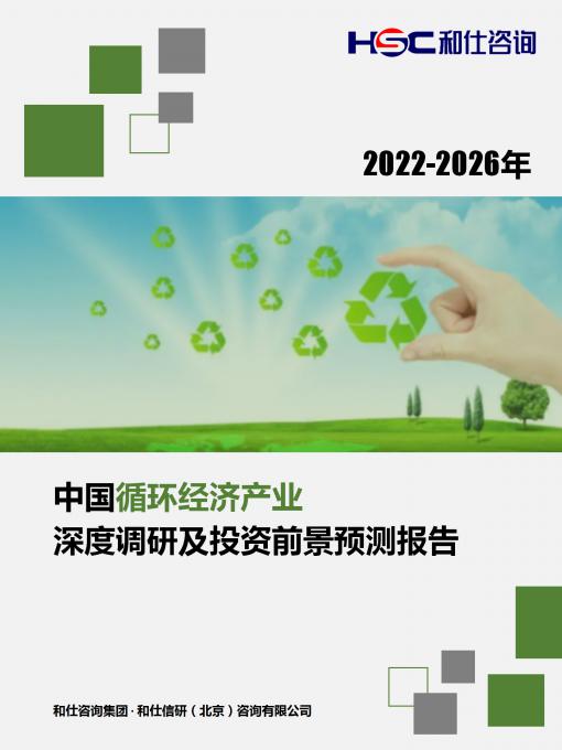 rb88随行版_首页官网入口