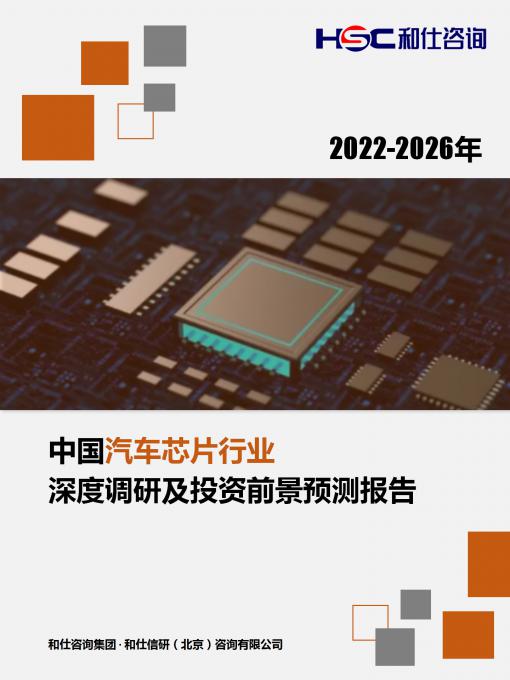 rb88随行版_首页官网入口