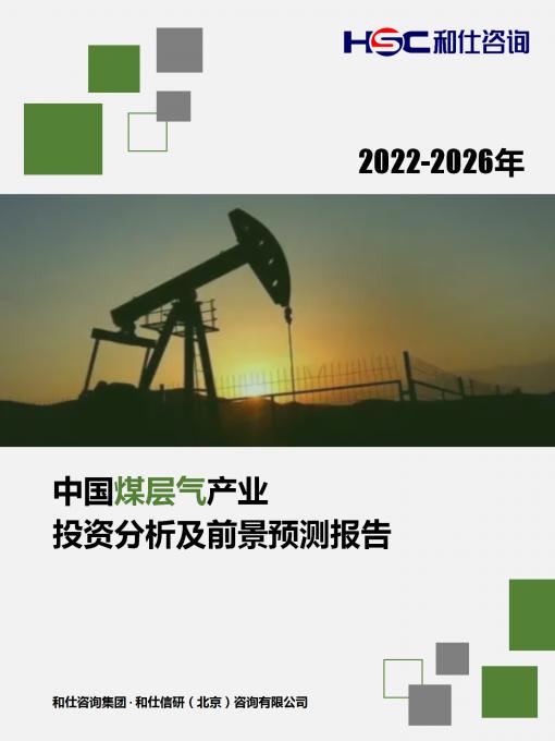 rb88随行版_首页官网入口