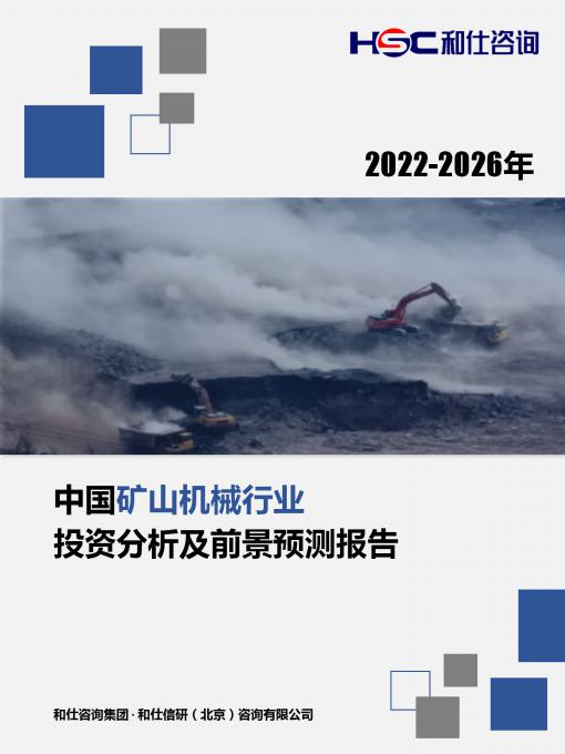 rb88随行版_首页官网入口