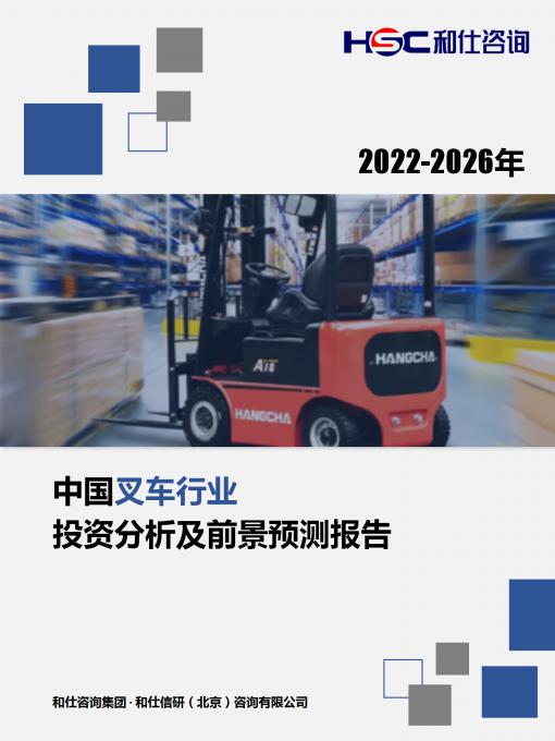 rb88随行版_首页官网入口