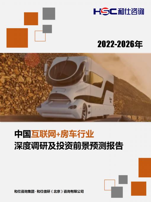 rb88随行版_首页官网入口