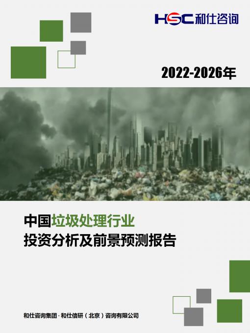 rb88随行版_首页官网入口