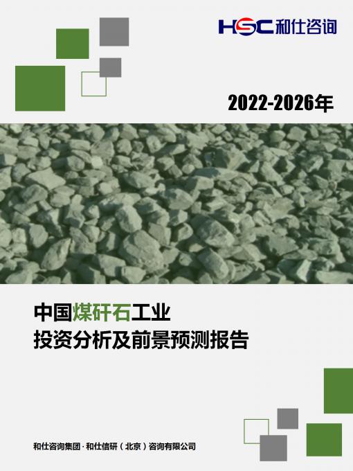 rb88随行版_首页官网入口