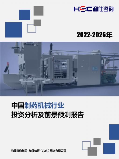 rb88随行版_首页官网入口