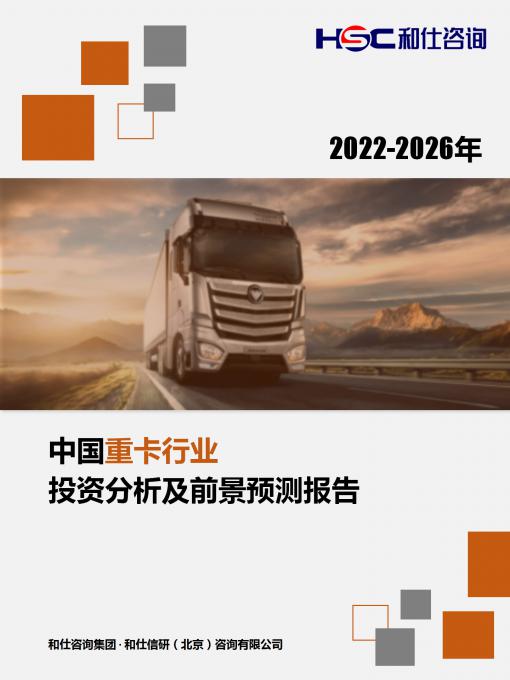 rb88随行版_首页官网入口