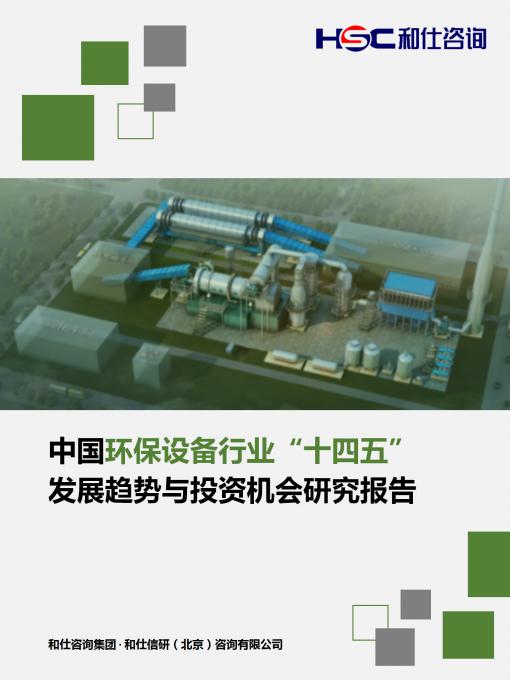 rb88随行版_首页官网入口