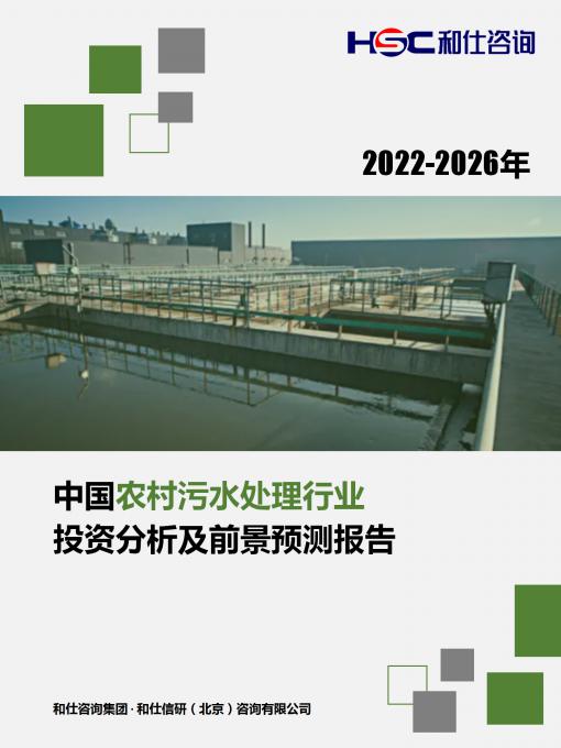 rb88随行版_首页官网入口