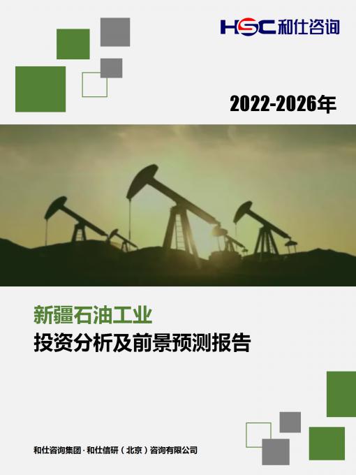 rb88随行版_首页官网入口