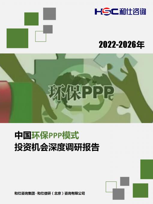 rb88随行版_首页官网入口