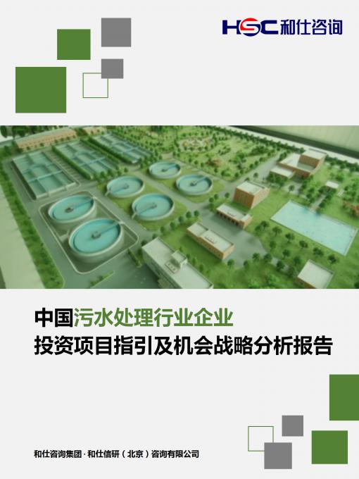 rb88随行版_首页官网入口