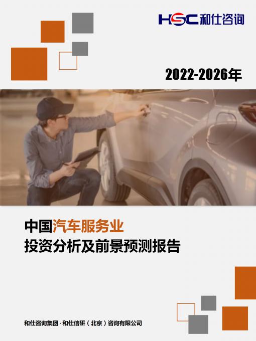 rb88随行版_首页官网入口