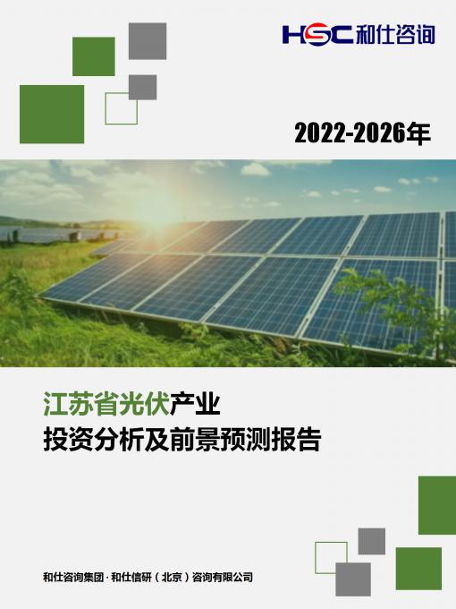 rb88随行版_首页官网入口