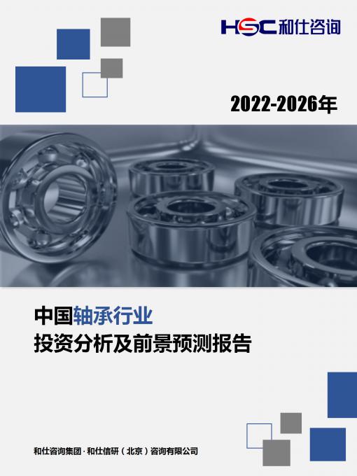 rb88随行版_首页官网入口