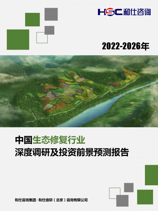 rb88随行版_首页官网入口