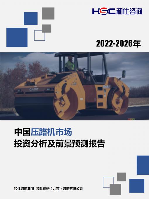 rb88随行版_首页官网入口