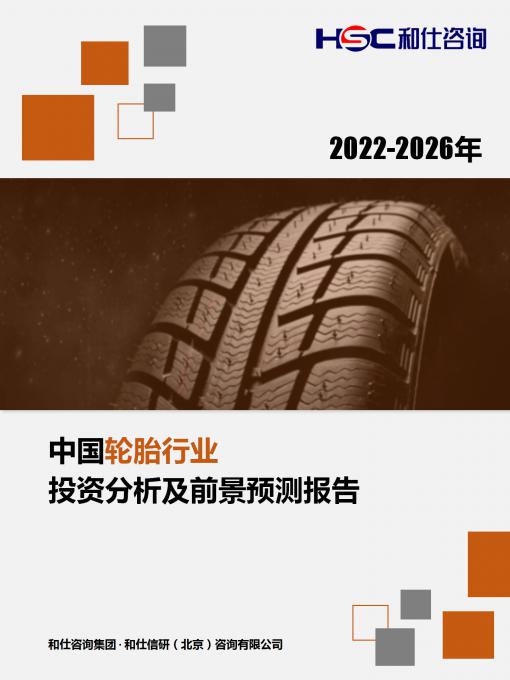 rb88随行版_首页官网入口