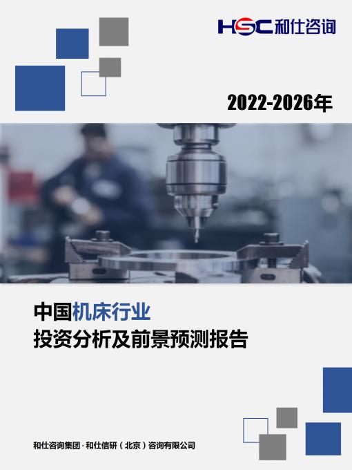 rb88随行版_首页官网入口