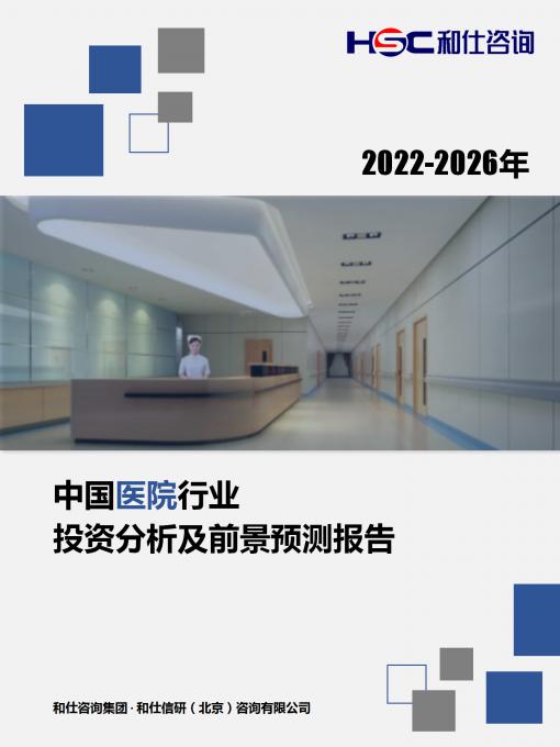 rb88随行版_首页官网入口