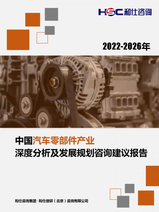 rb88随行版_首页官网入口