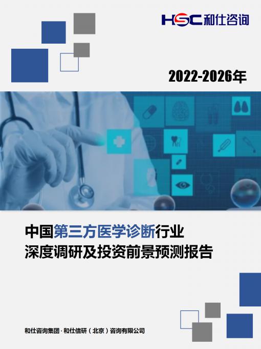 rb88随行版_首页官网入口