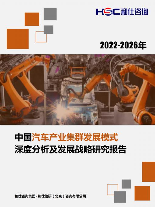 rb88随行版_首页官网入口