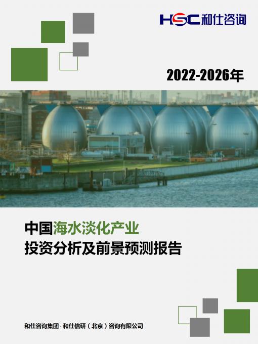 rb88随行版_首页官网入口