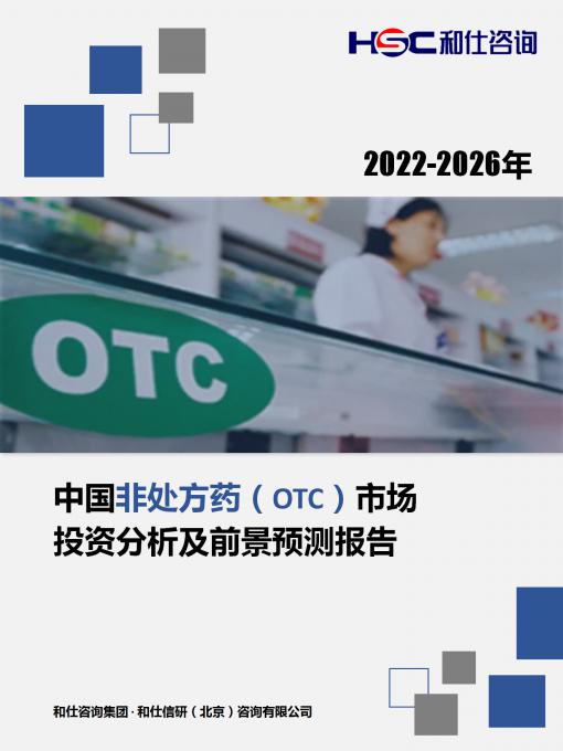 rb88随行版_首页官网入口