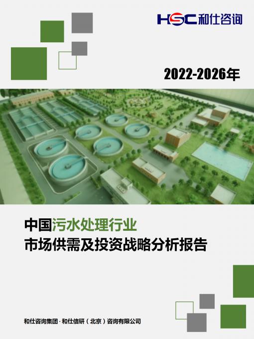 rb88随行版_首页官网入口