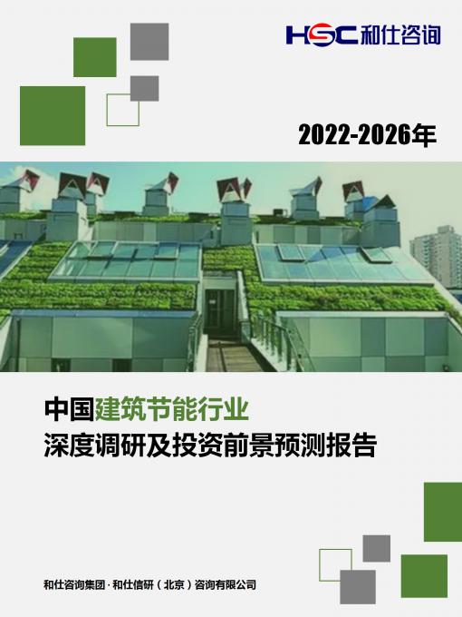 rb88随行版_首页官网入口