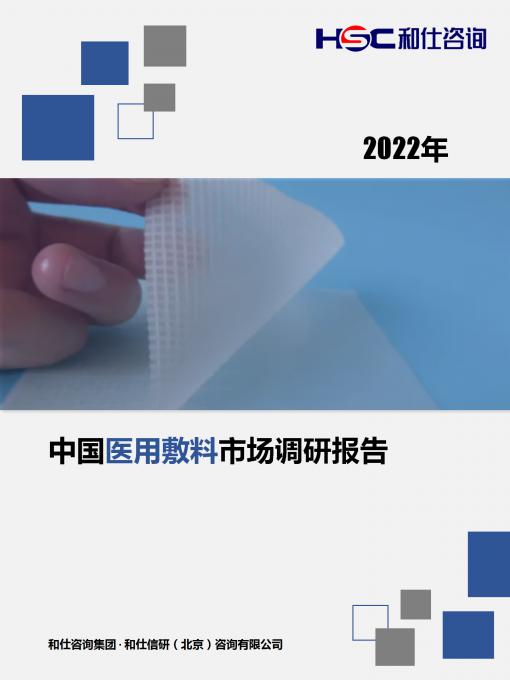 rb88随行版_首页官网入口