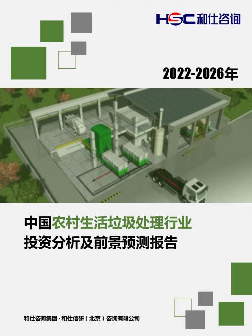 rb88随行版_首页官网入口