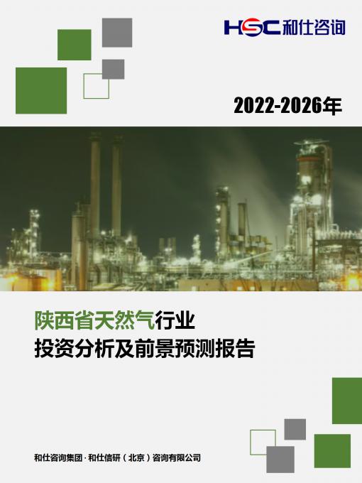 rb88随行版_首页官网入口