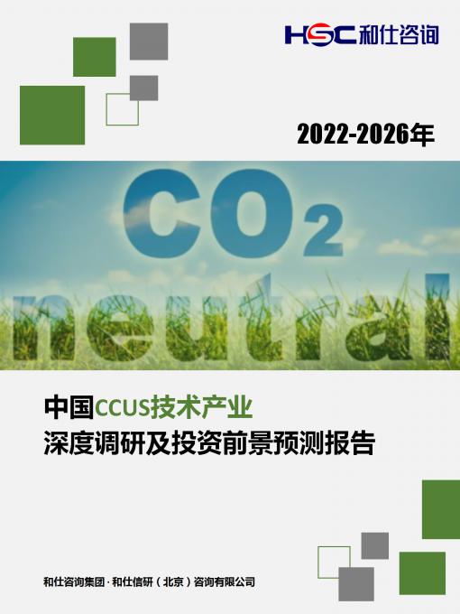 rb88随行版_首页官网入口