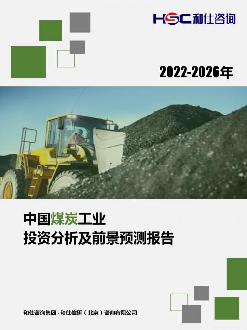 rb88随行版_首页官网入口