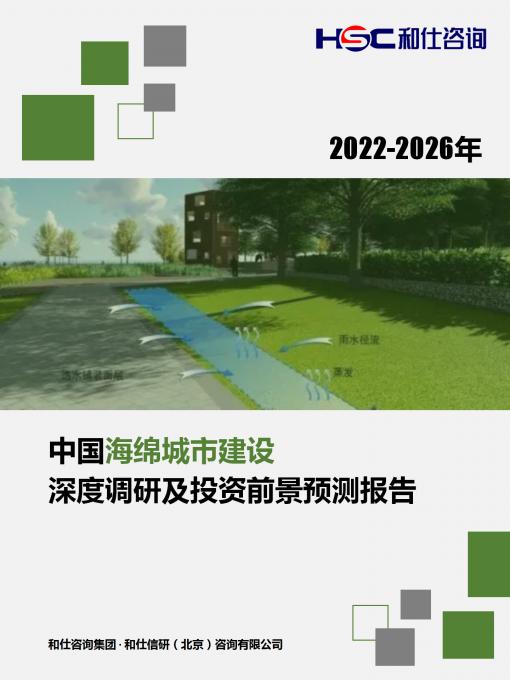 rb88随行版_首页官网入口