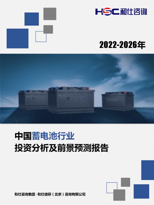 rb88随行版_首页官网入口