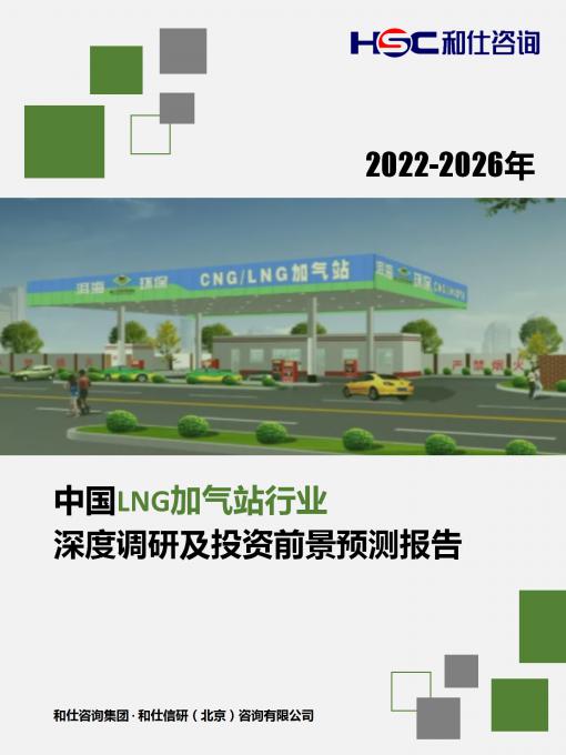 rb88随行版_首页官网入口