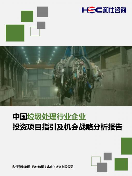 rb88随行版_首页官网入口