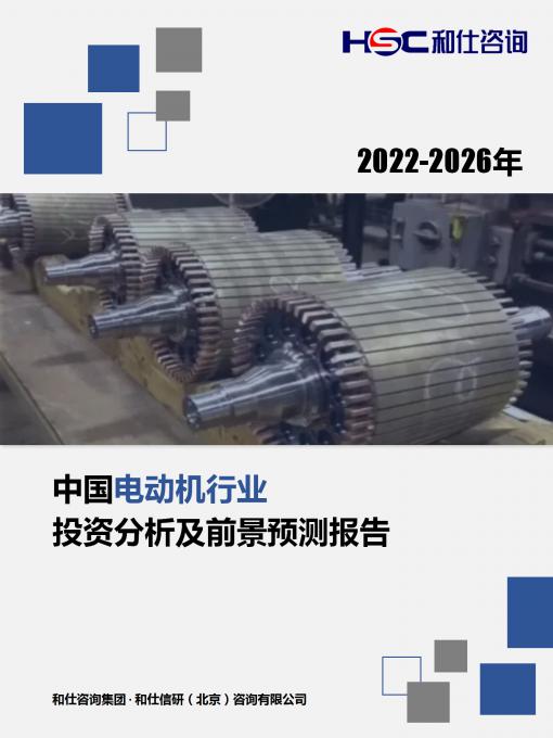 rb88随行版_首页官网入口