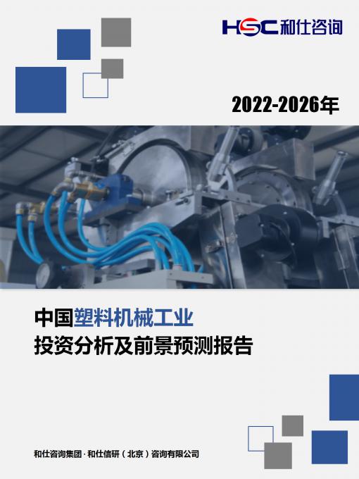 rb88随行版_首页官网入口