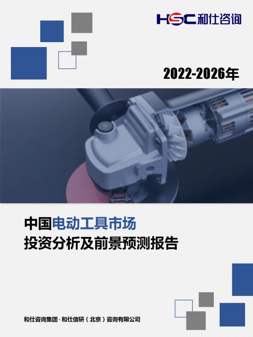 rb88随行版_首页官网入口