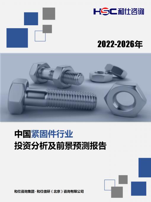 rb88随行版_首页官网入口