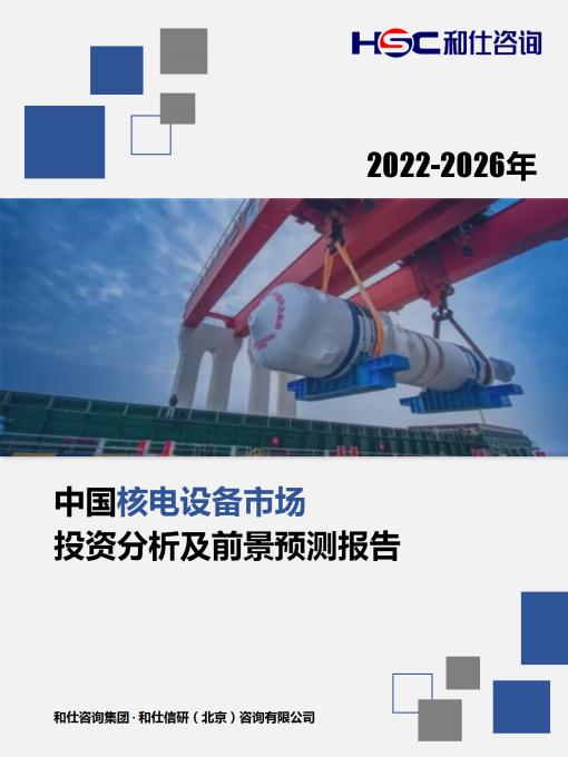 rb88随行版_首页官网入口