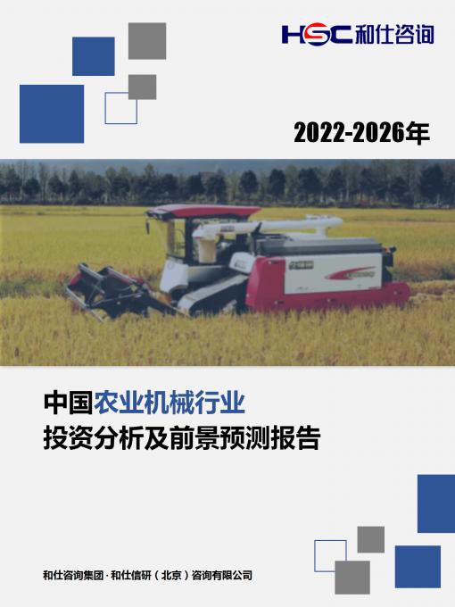 rb88随行版_首页官网入口