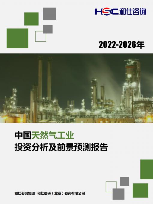 rb88随行版_首页官网入口