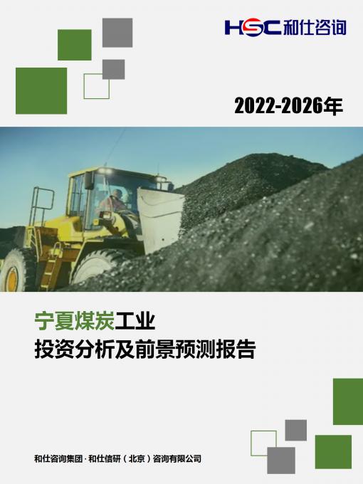 rb88随行版_首页官网入口